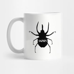 Saosin Beetle Mug